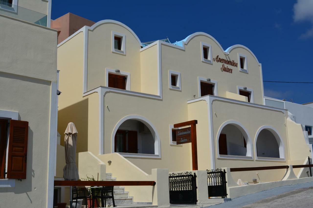 Anemomilos Suites Fira  Ngoại thất bức ảnh